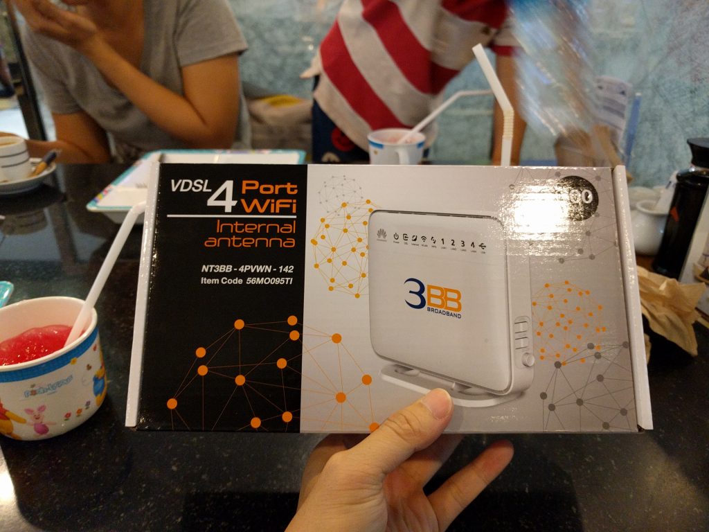 HG630 V2 VDSL Router Modem